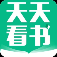 天天看書(shū)app官方版