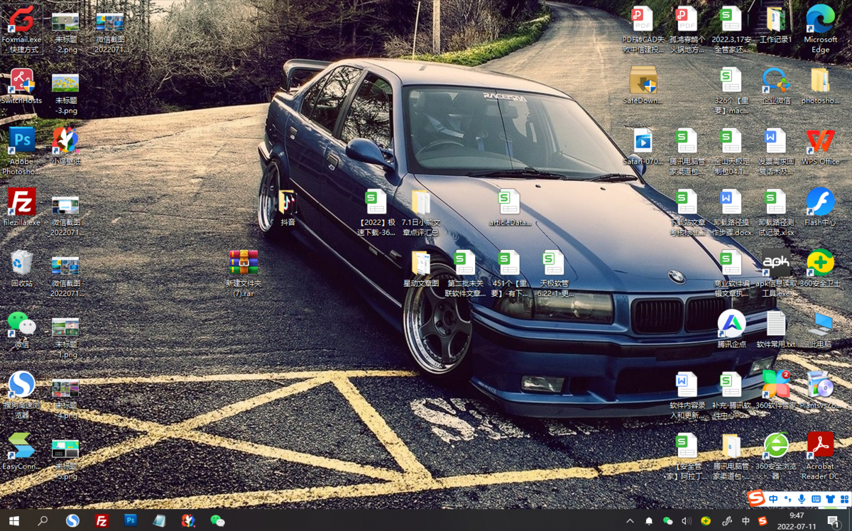 小鳥動態(tài)壁紙電腦版