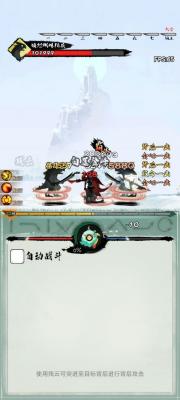 一指功夫夢(mèng)