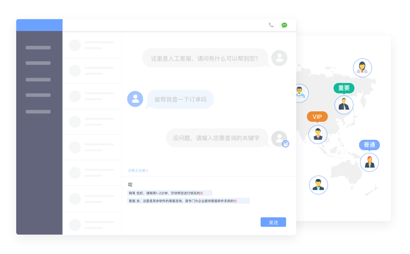 網(wǎng)易七魚(yú)標(biāo)準(zhǔn)版