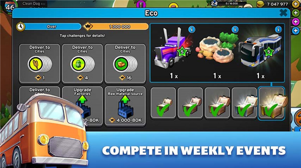 運(yùn)輸?shù)蹏ㄔ煺邿o廣告