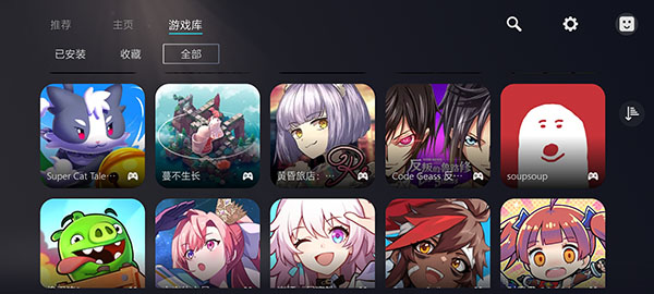 KUYO加速器免費(fèi)版