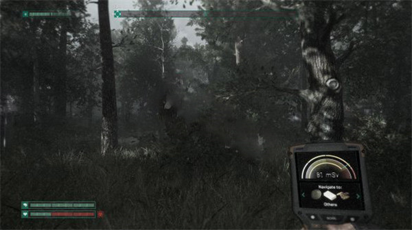 切爾諾貝利人九項(xiàng)修改器