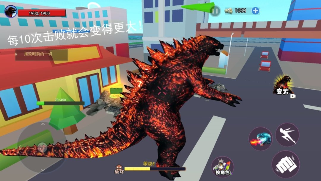 超級怪獸農(nóng)場