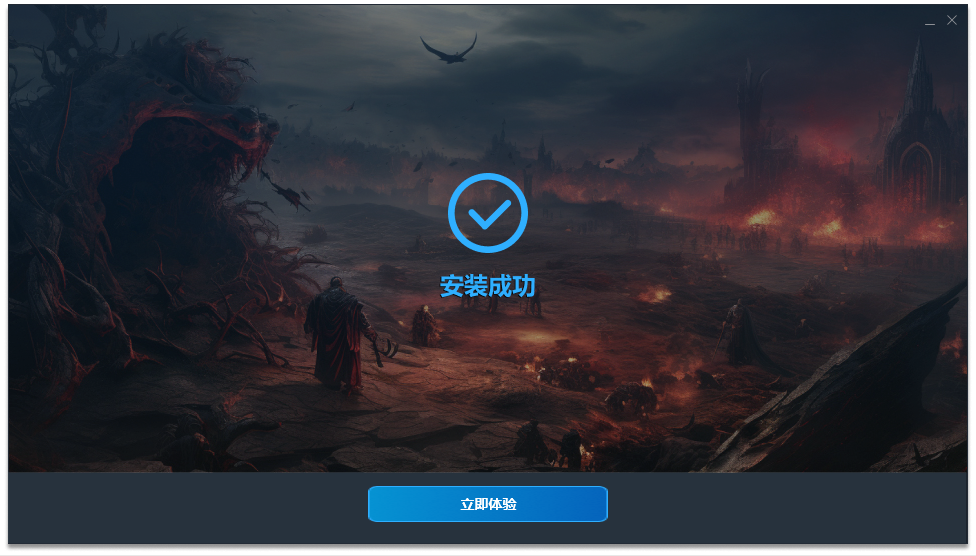 KK官方對(duì)戰(zhàn)平臺(tái)客戶端