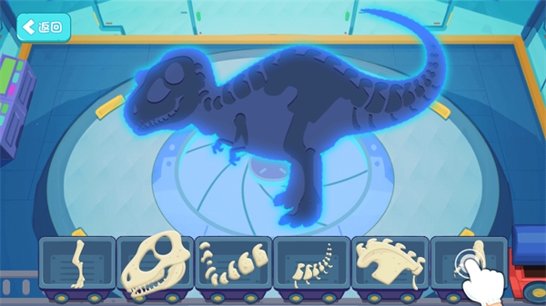 挖個(gè)大恐龍無限金幣