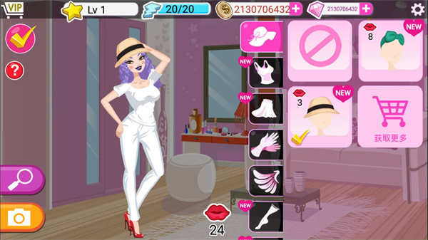 超級(jí)女星無(wú)限金幣鉆石