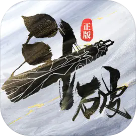 斗破蒼穹:巔峰對(duì)決正版
