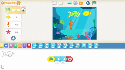 scratch啟蒙免費版