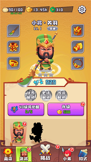 誰(shuí)都別想逃免廣告