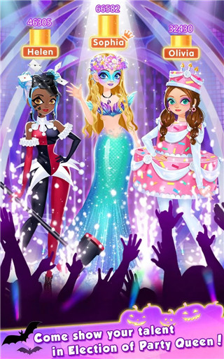 萬圣節(jié)時裝店免廣告