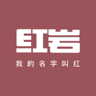 紅巖文學(xué)APP免費(fèi)版