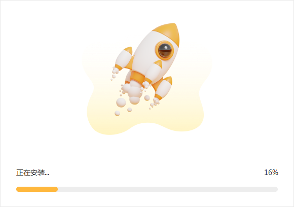 雷電云手機(jī)電腦版