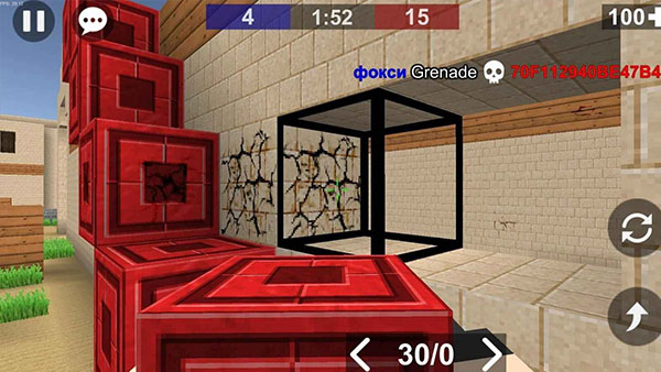 像素搏斗2內置作弊菜單