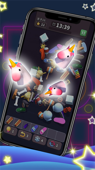 方塊愛(ài)消除3d免費(fèi)