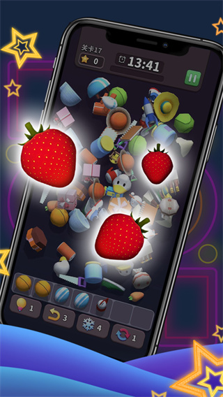 方塊愛(ài)消除3d免費(fèi)