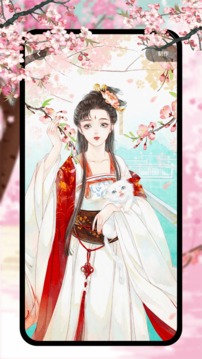 新新漫畫免費版