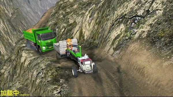 真實拖拉機(jī)模擬