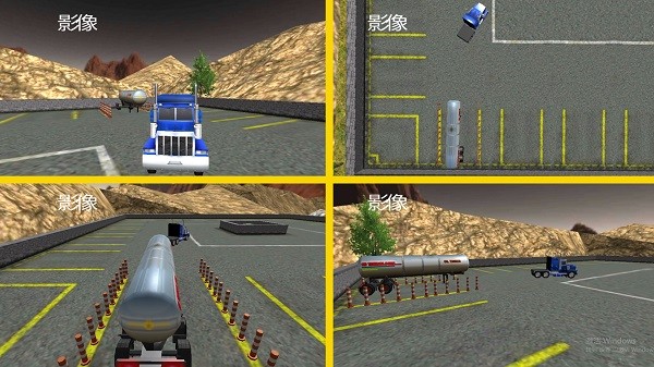 真實拖拉機(jī)模擬