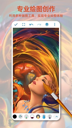畫(huà)畫(huà)圖安卓版