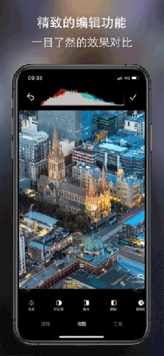 cream原質(zhì)相機(jī)官方正版