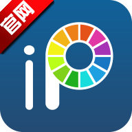 愛筆思畫xAPP手機(jī)版