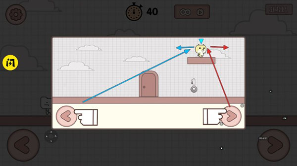 友盡派對聯(lián)機版