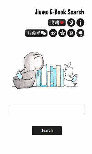 鳩摩搜書APP標(biāo)準(zhǔn)版