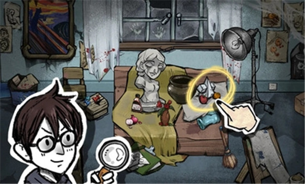 我在鬼屋當老板免廣告