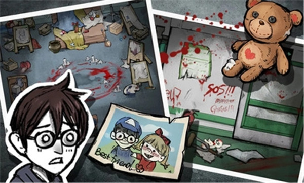 我在鬼屋當老板免廣告