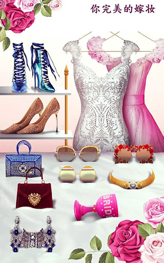 超級婚禮設(shè)計師無限金幣