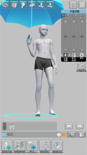 軟件亮點(diǎn)截圖