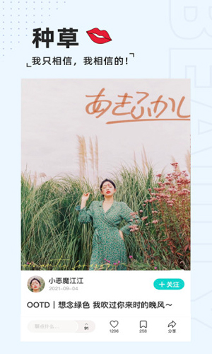 西五街最新官方版