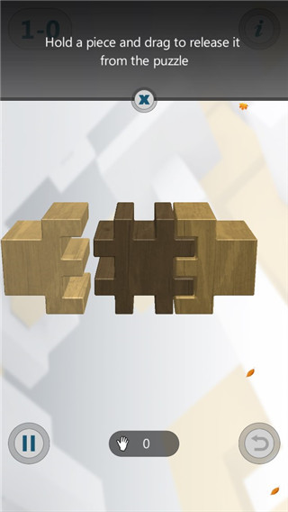 3d孔明鎖(附部分攻略)