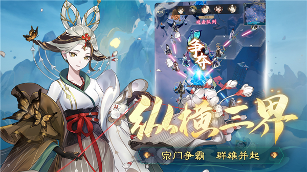 踏風(fēng)行官網(wǎng)