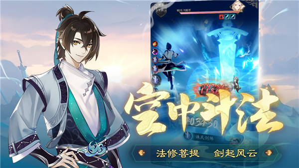 踏風(fēng)行官網(wǎng)