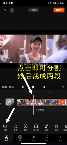 快影APP免費(fèi)版