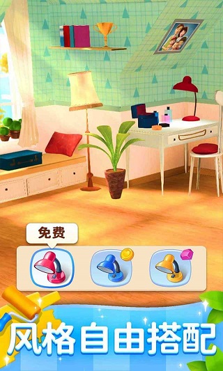 連連看達(dá)人2024