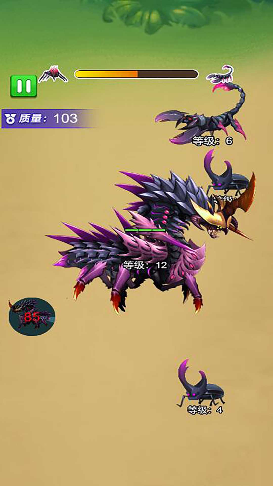 螞蟻成長(zhǎng)歷險(xiǎn)記