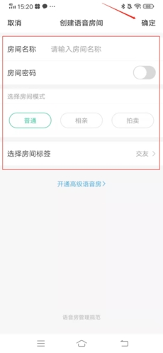 會(huì)玩(桌游APP)