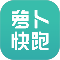 蘿卜快跑手機版