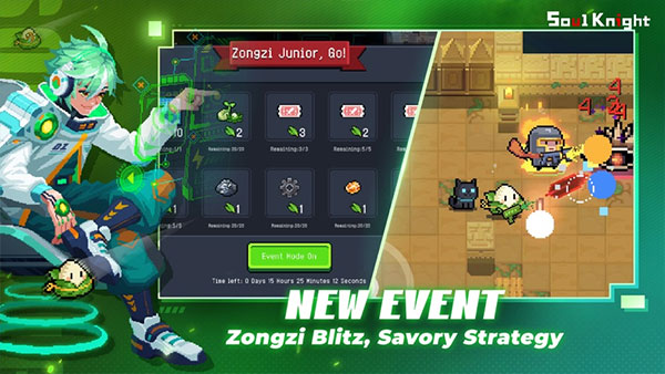 元?dú)怛T士不用實(shí)名認(rèn)證