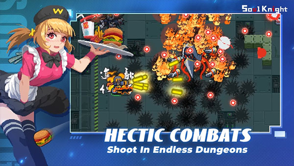 元?dú)怛T士不用實(shí)名認(rèn)證