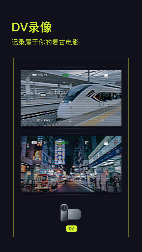 咔皮相機(jī)優(yōu)化版