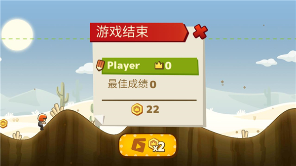 旋風(fēng)賽車(chē)最新版