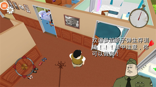 60秒避難所內置菜單版