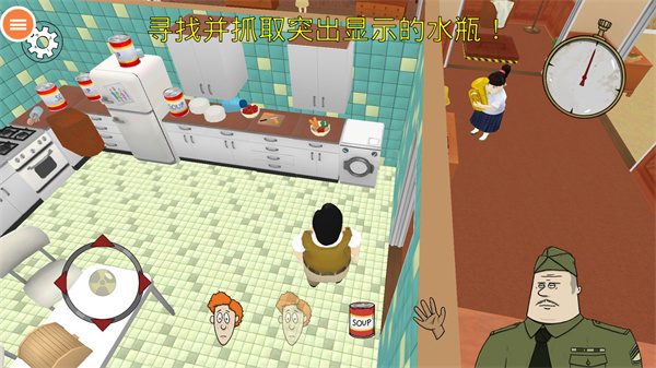 60秒避難所內置菜單版