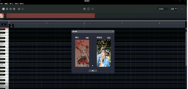 歌嘰歌嘰標準版