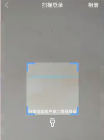 ?？抵谴媸謾C(jī)版