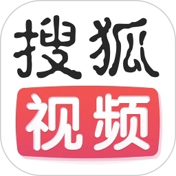 搜狐視頻App免費版